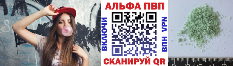 A PVP мука  Купить  Майский 