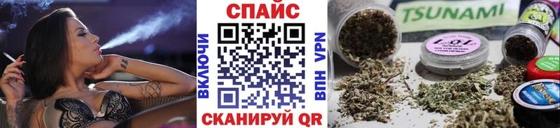 Бутират 99%  Купить  Майский 