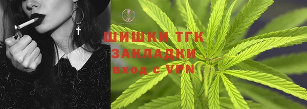 а пвп мука Вяземский