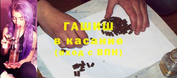 МДПВ Вязьма