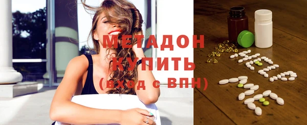 шишки Вязники