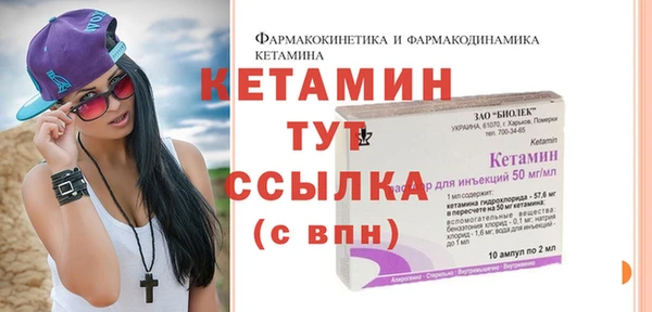 а пвп мука Вяземский