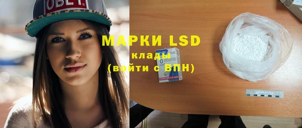 а пвп мука Вяземский