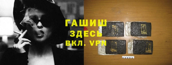 шишки Вязники