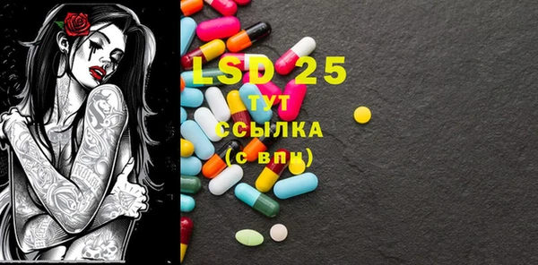МДПВ Вязьма