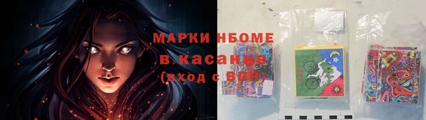 ешки Горно-Алтайск