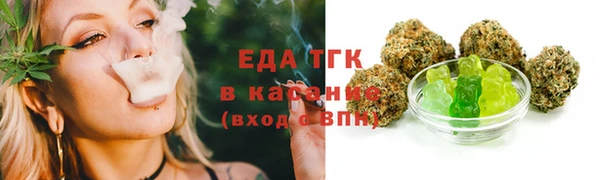 МДПВ Вязьма