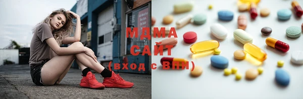 МДПВ Вязьма