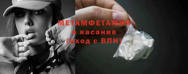 МДПВ Вязьма