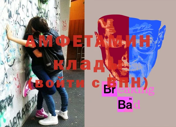ешки Горно-Алтайск