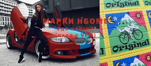 МДПВ Вязьма