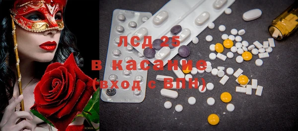 а пвп мука Вяземский