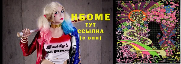 МДПВ Вязьма