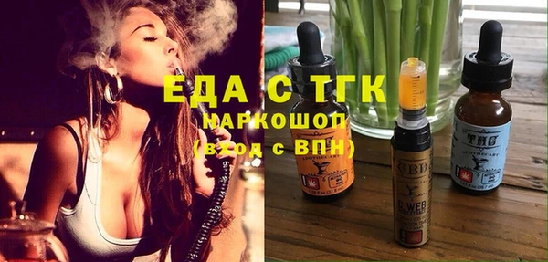 МДПВ Вязьма