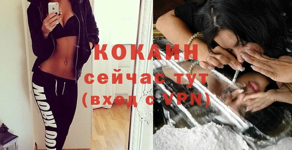МДПВ Вязьма