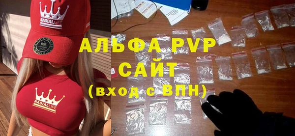МДПВ Вязьма