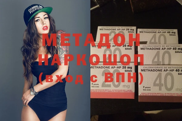 шишки Вязники