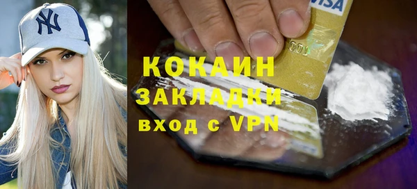 МДПВ Вязьма