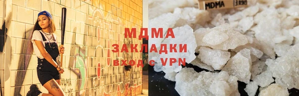 а пвп мука Вяземский
