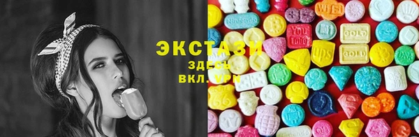 шишки Вязники