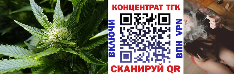 Дистиллят ТГК жижа  Купить где  Майский 